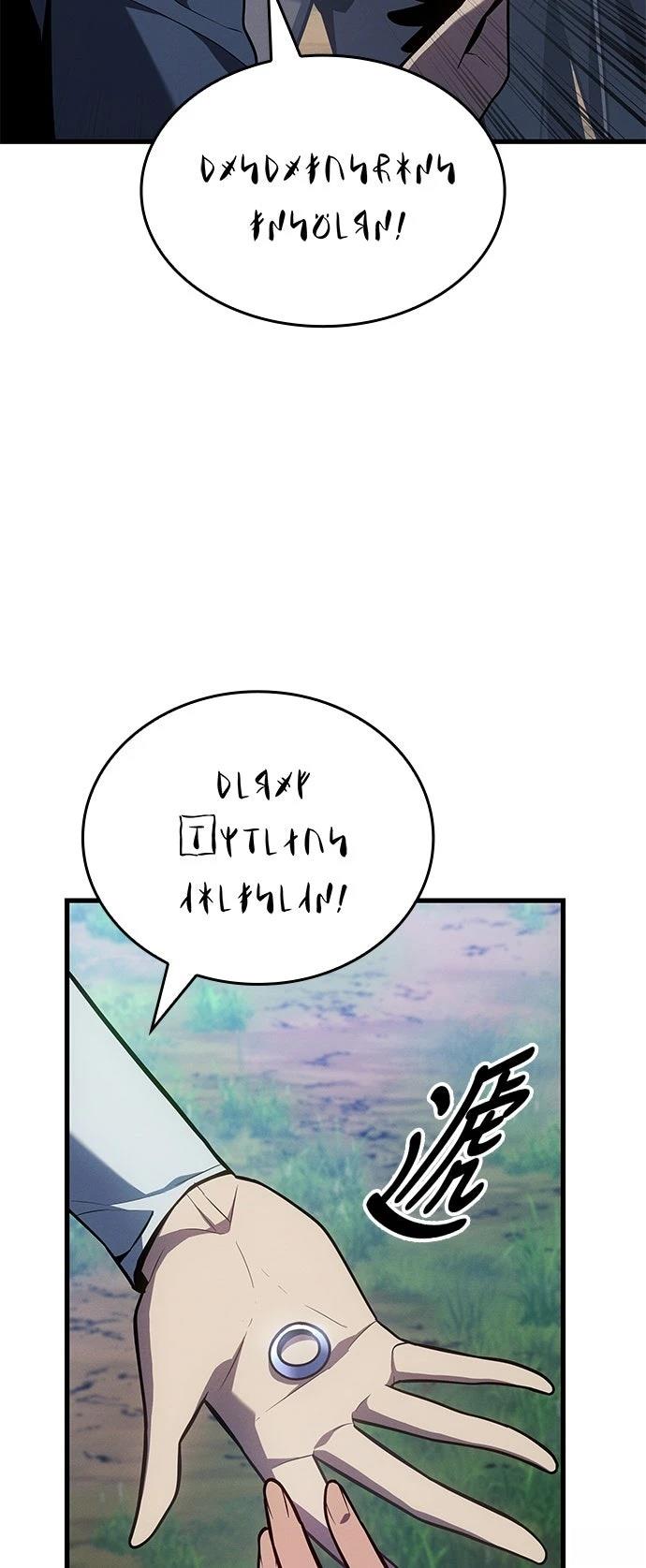 第3话26