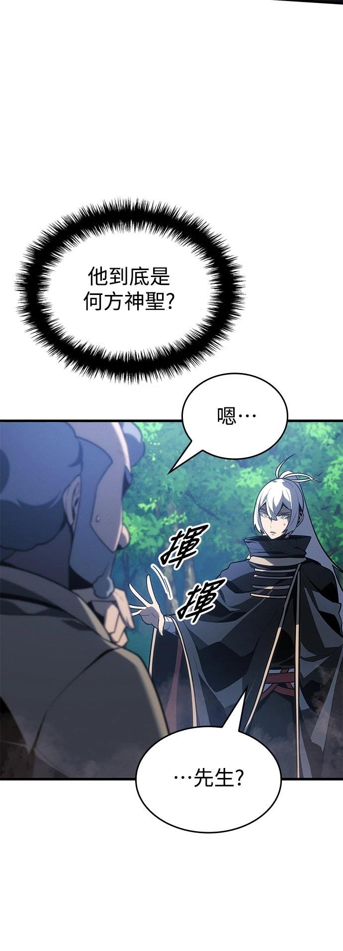 第3话39