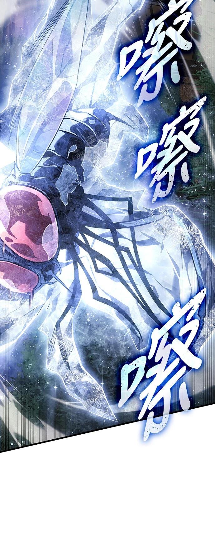 第3话4