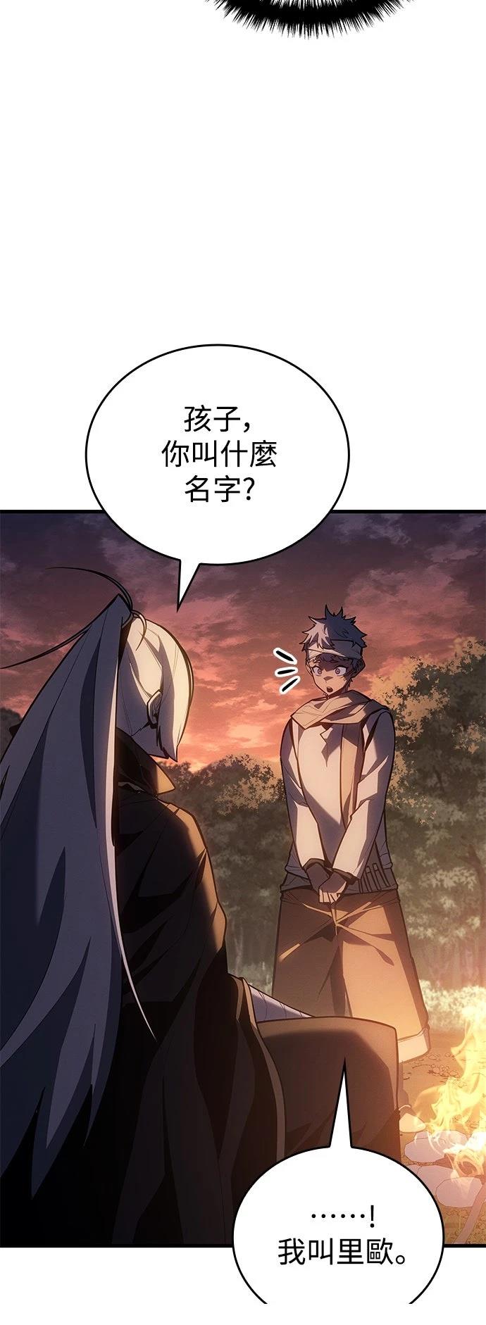 第3话65