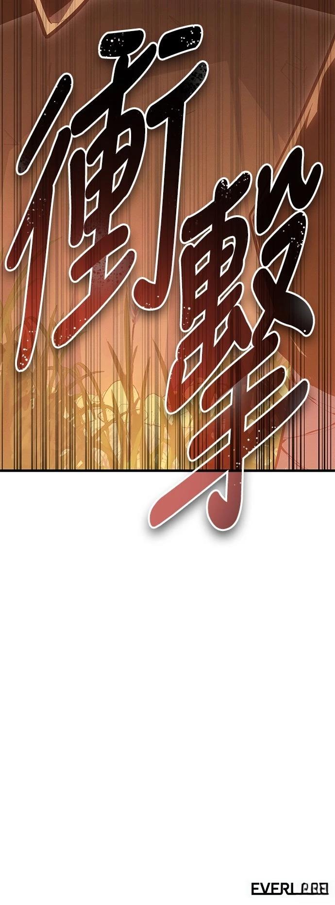 第3话75