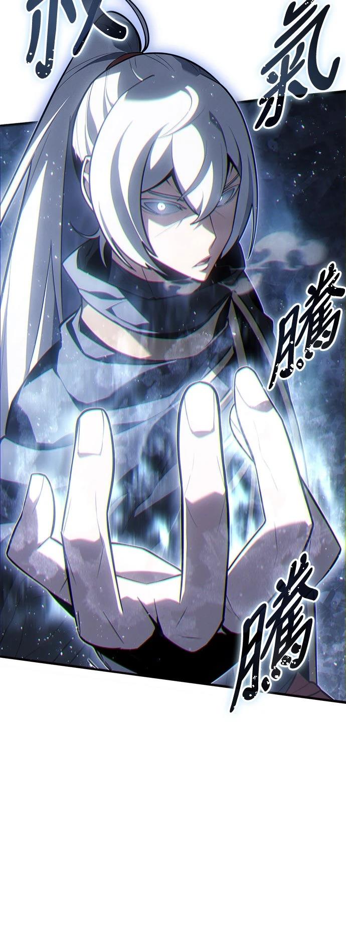 第3话8