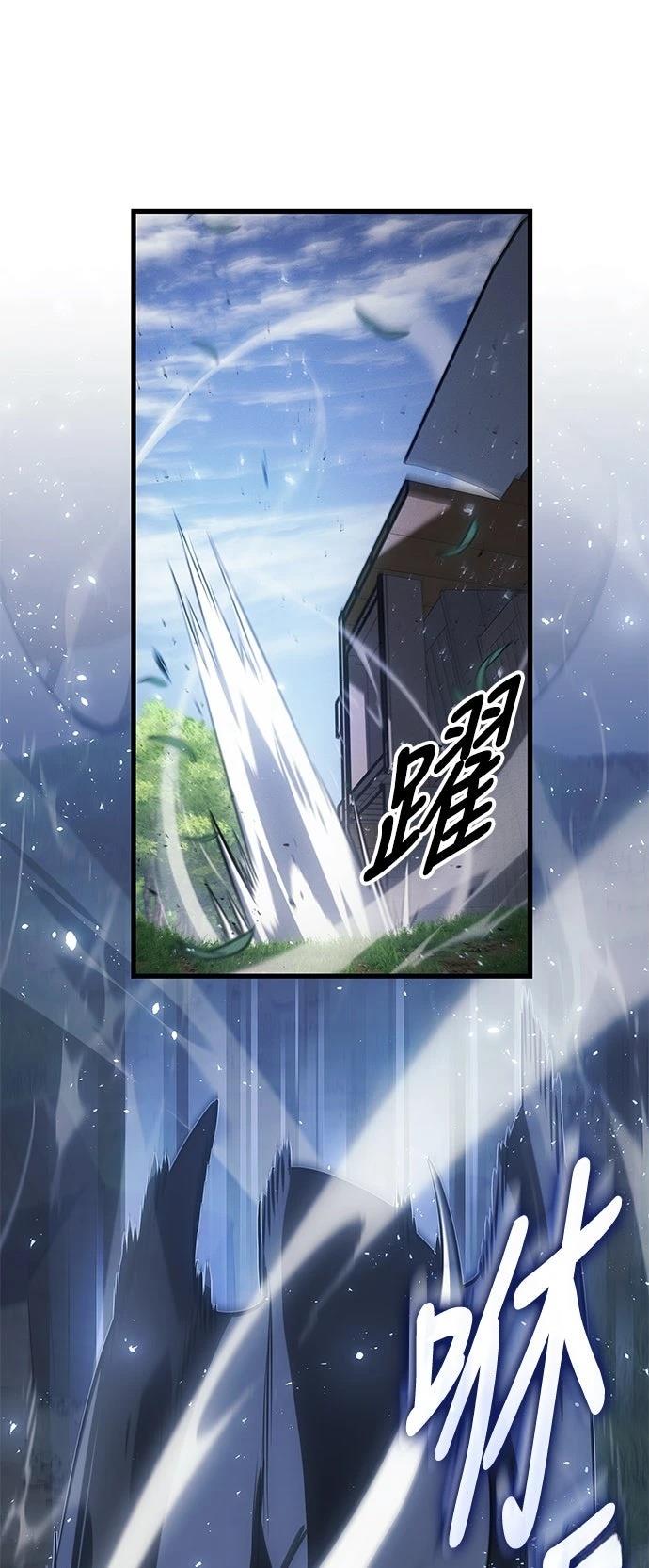 第3话9