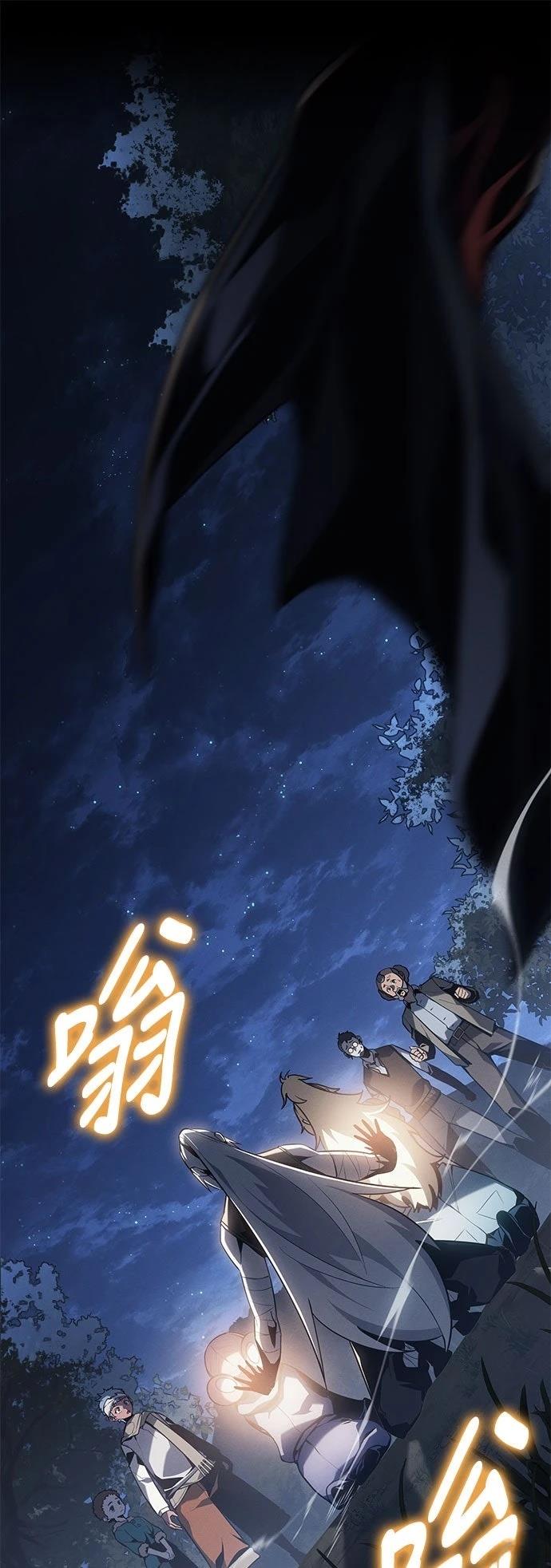 第5话0