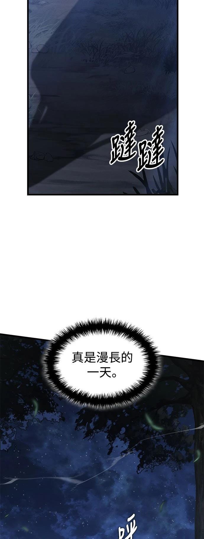 第5话15