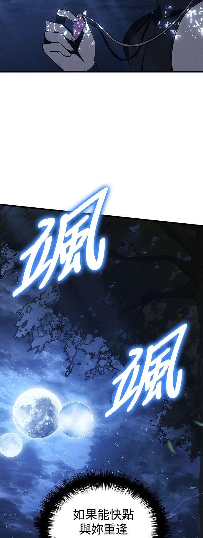第5话17