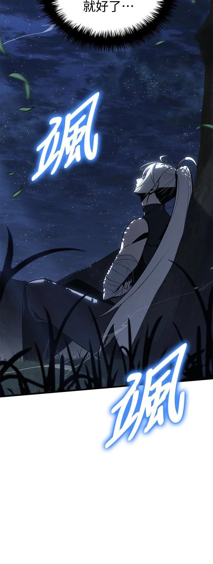 第5话18
