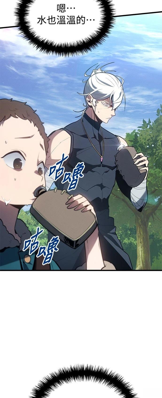 第5话25