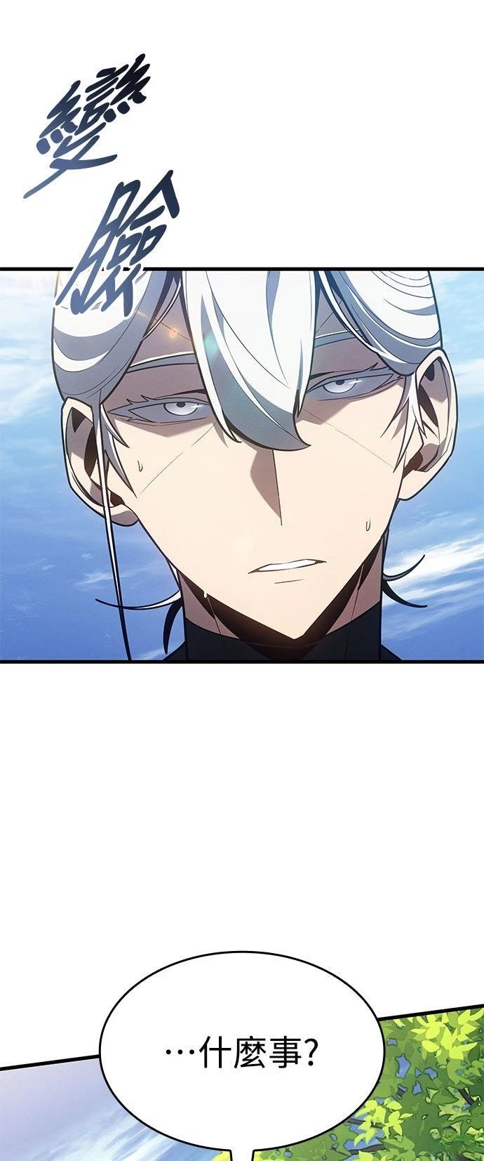 第5话38