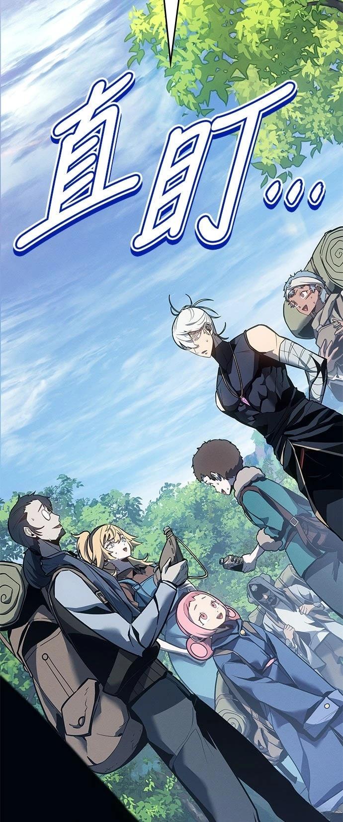 第5话39