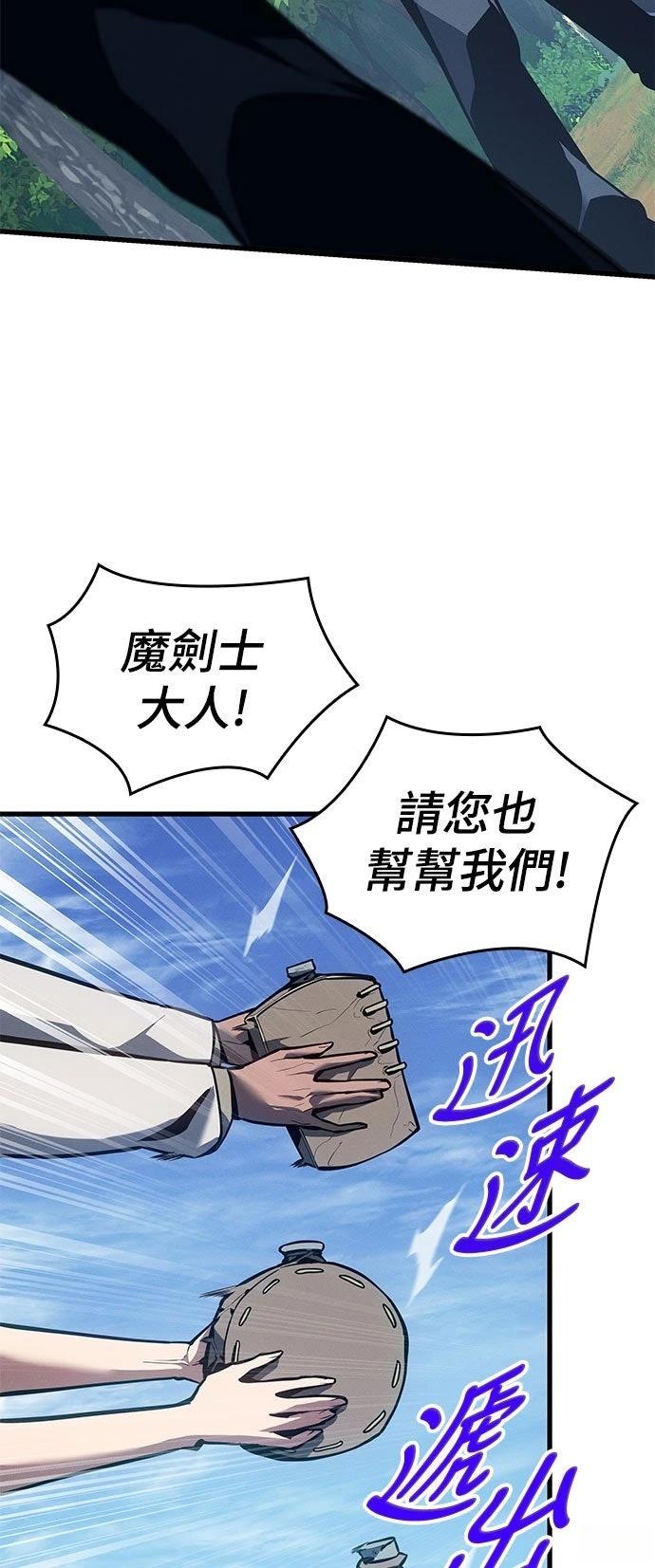 第5话40