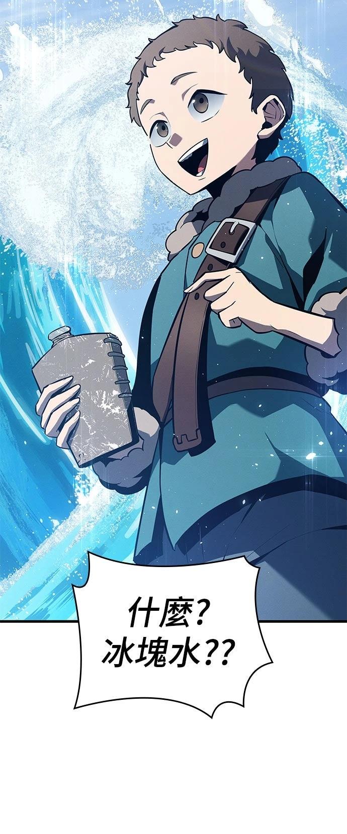 第5话47