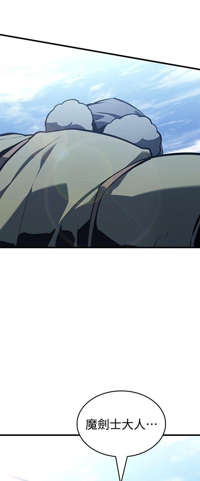 第5话48
