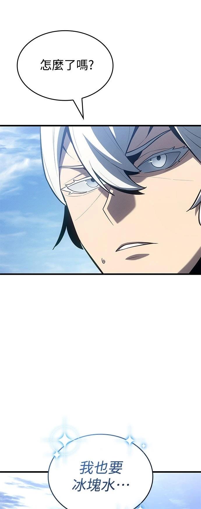 第5话50