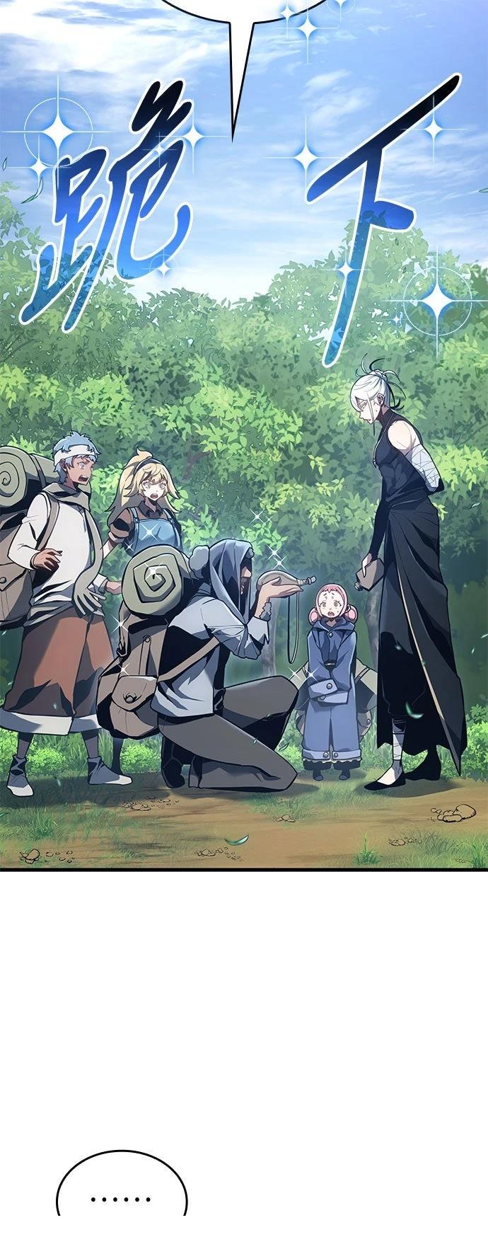 第5话51