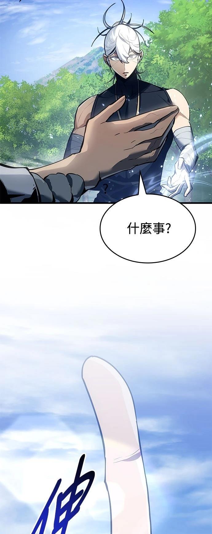 第5话69