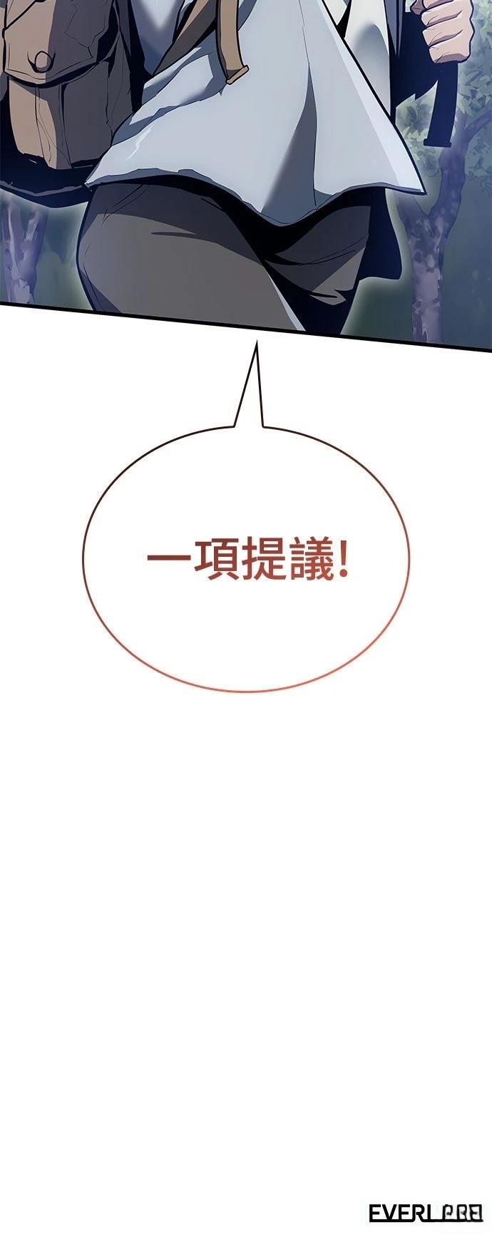第5话71