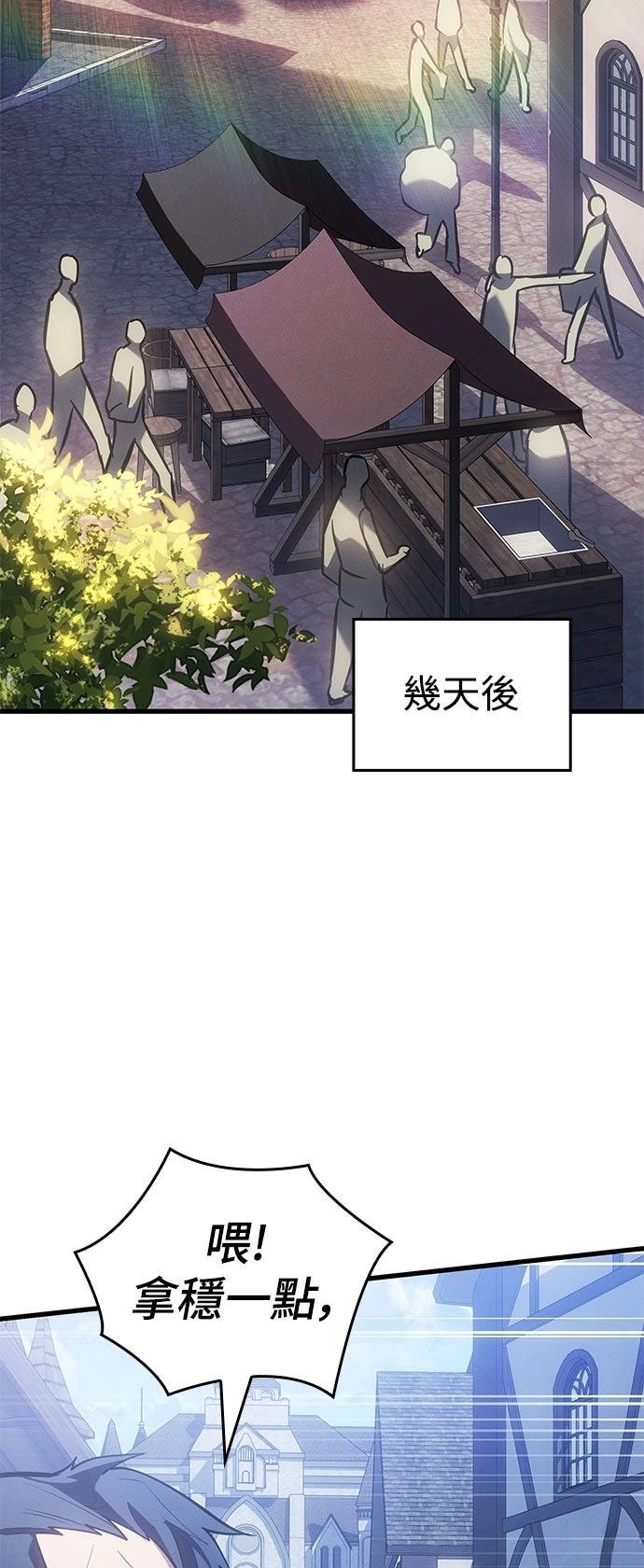 第6话1