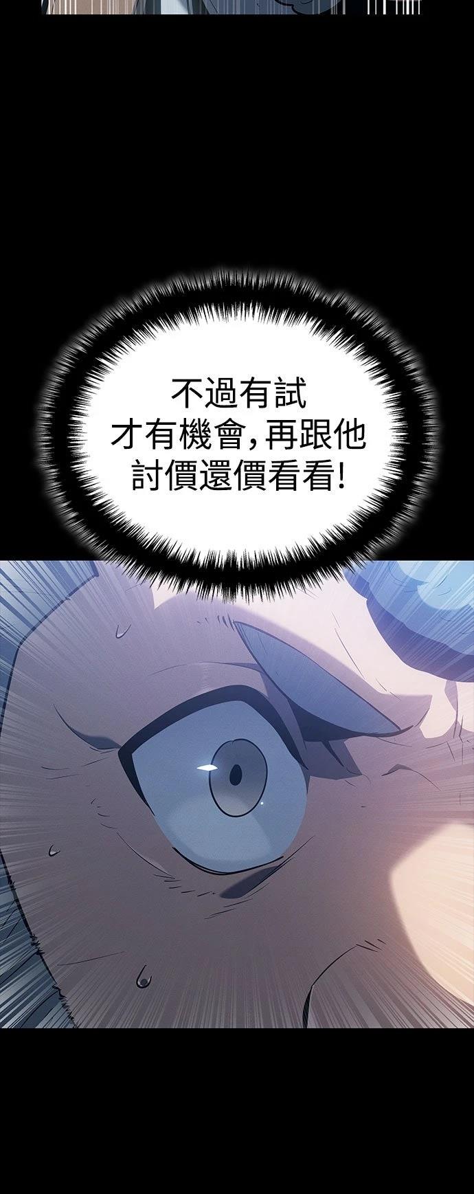 第6话15