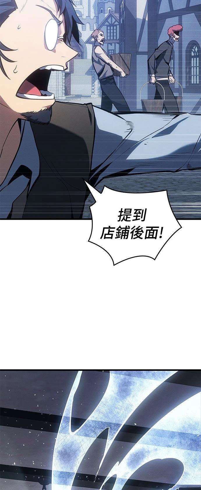 第6话2