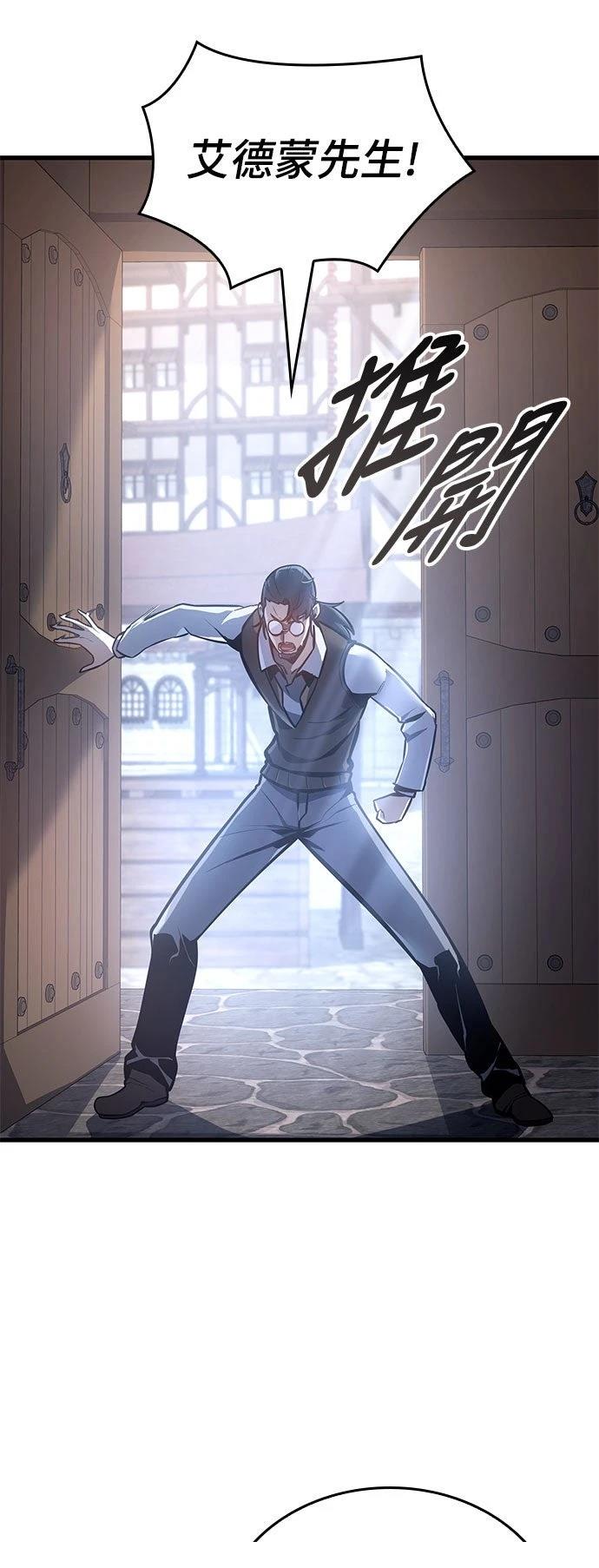第6话23
