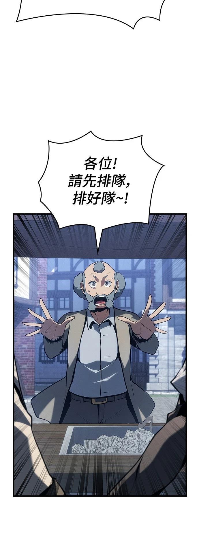 第6话29