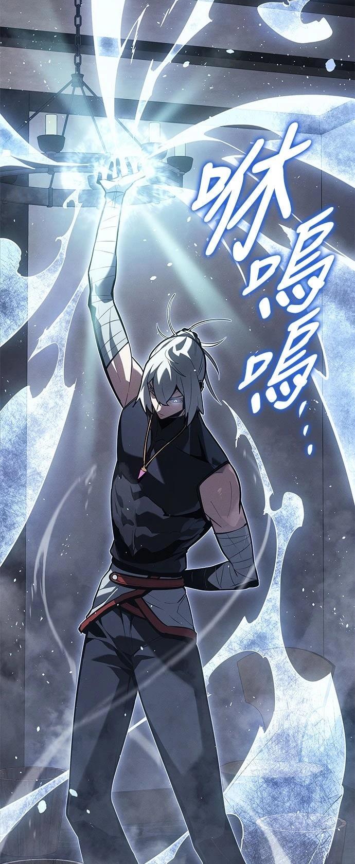 第6话3