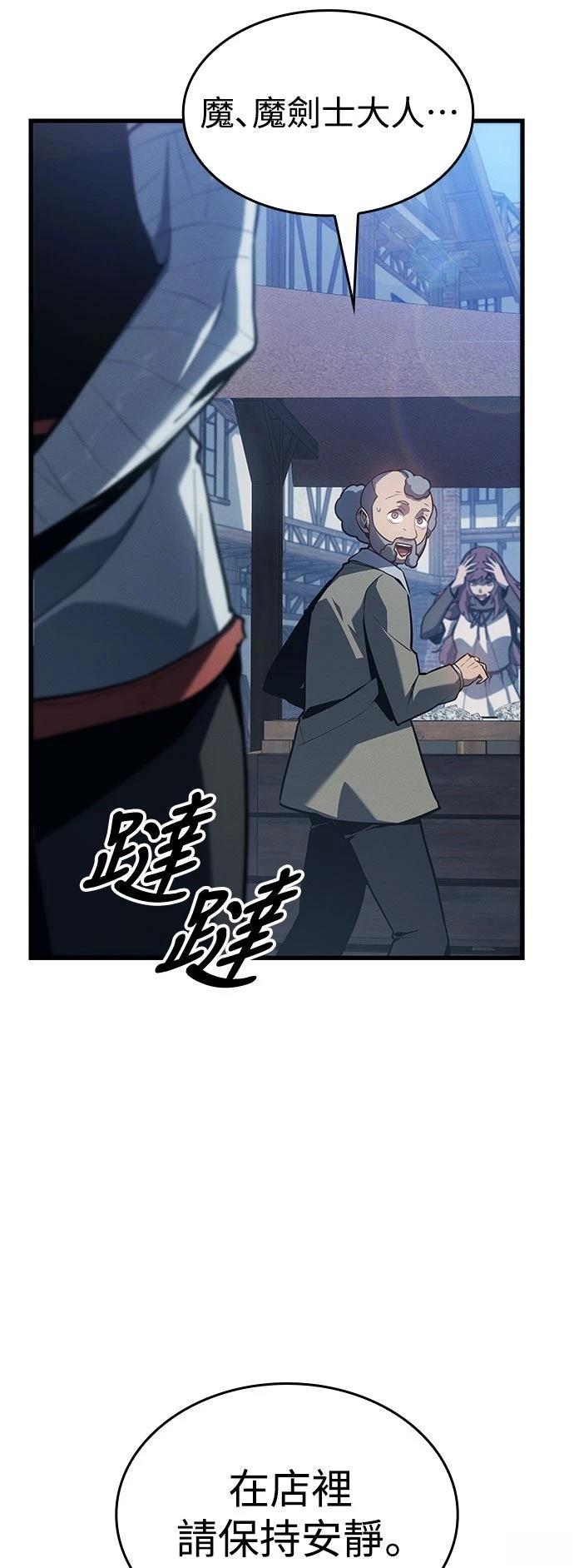 第6话33