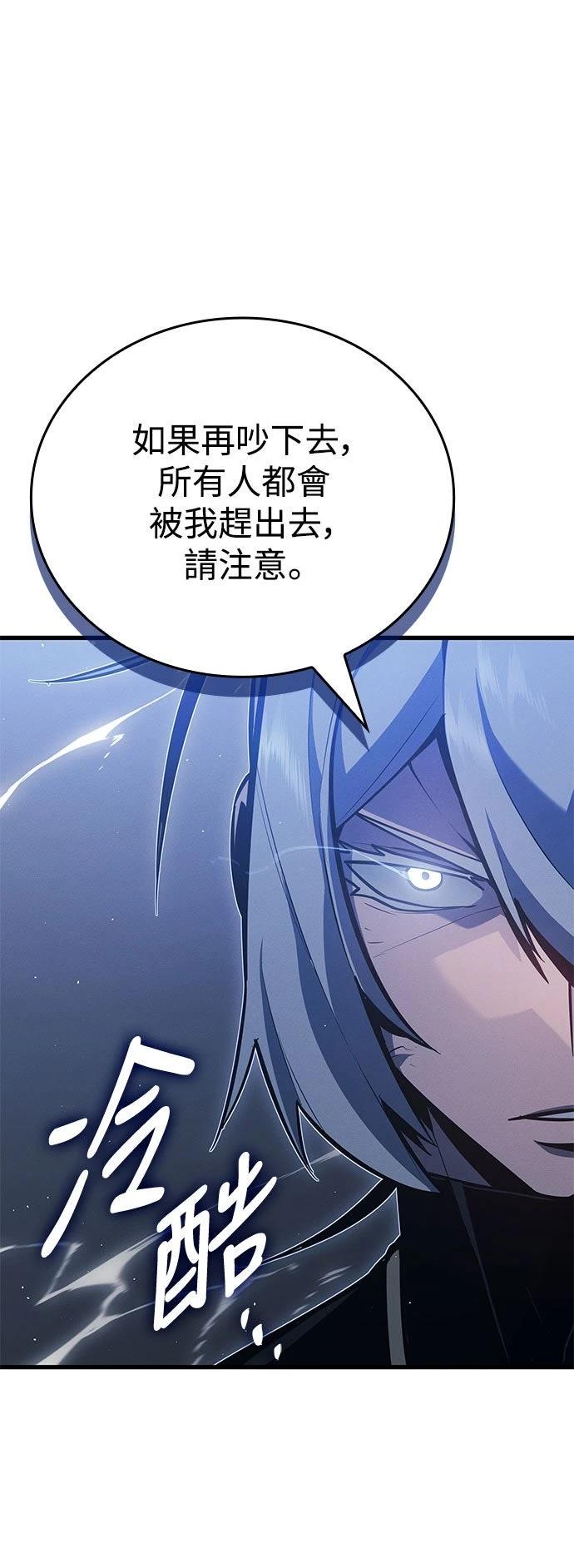 第6话35