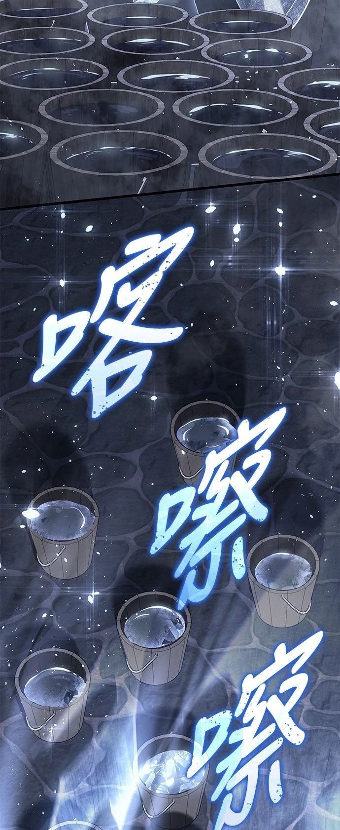 第6话4