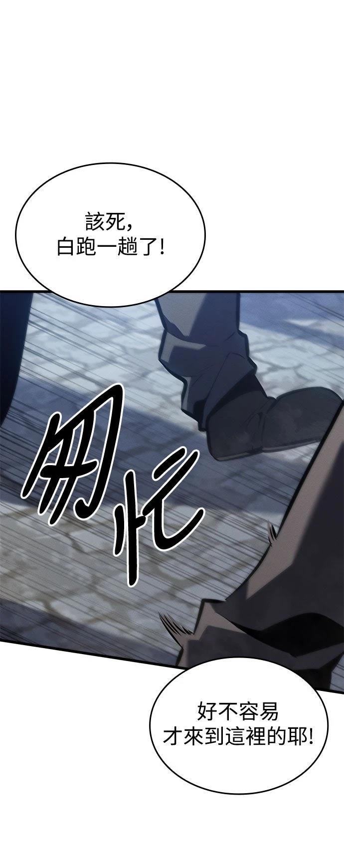 第6话40