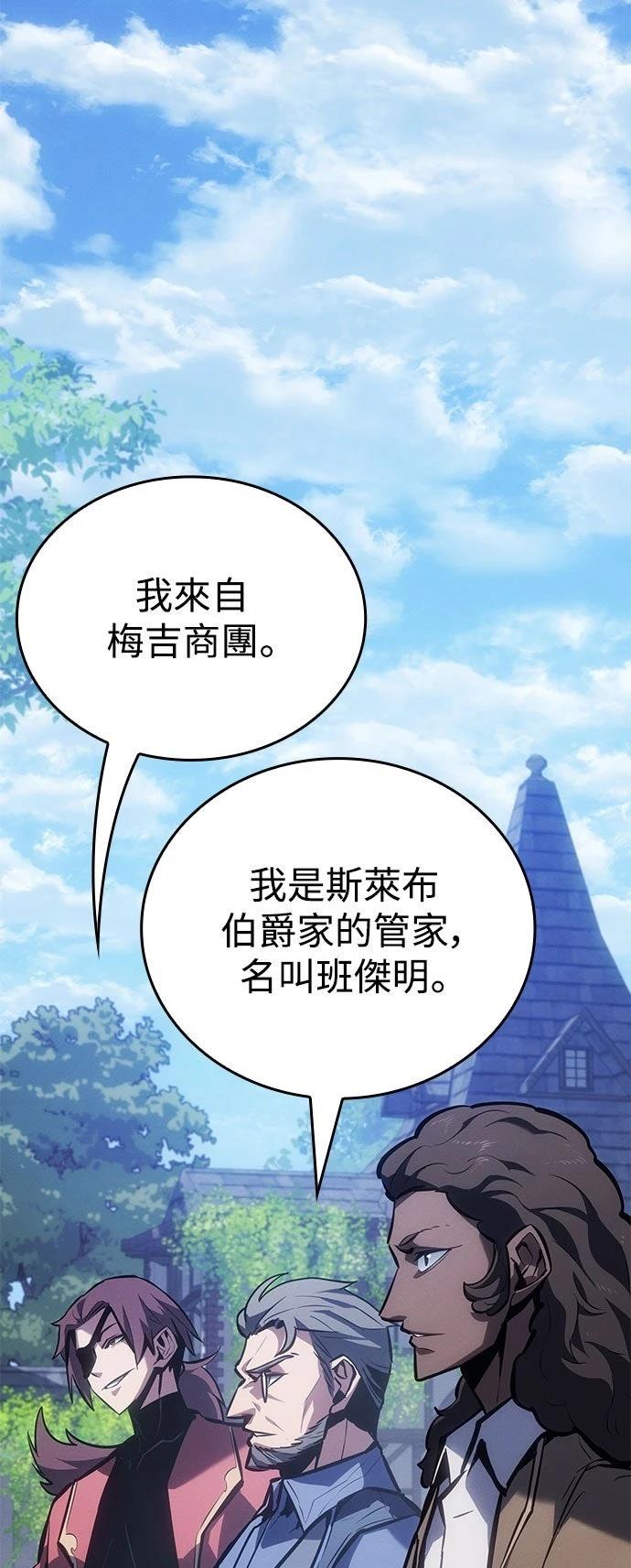 第6话42