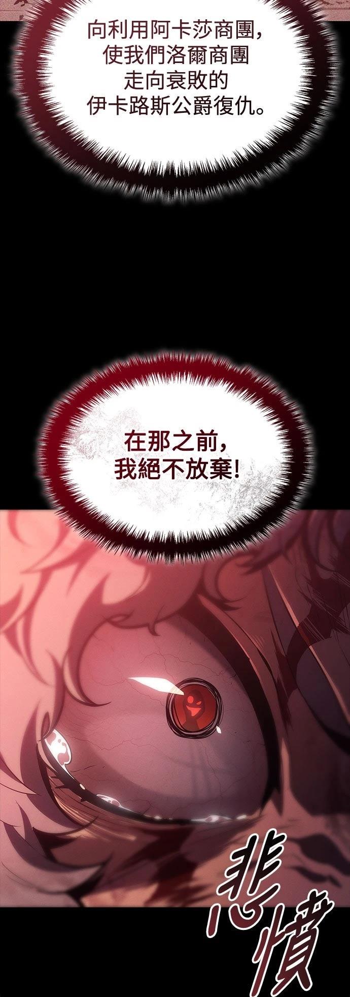 第6话53