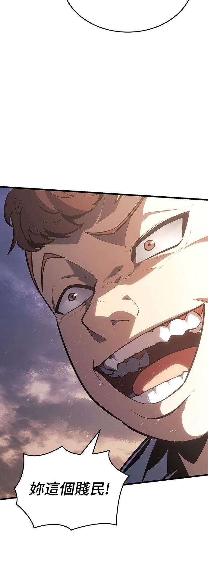 第6话69