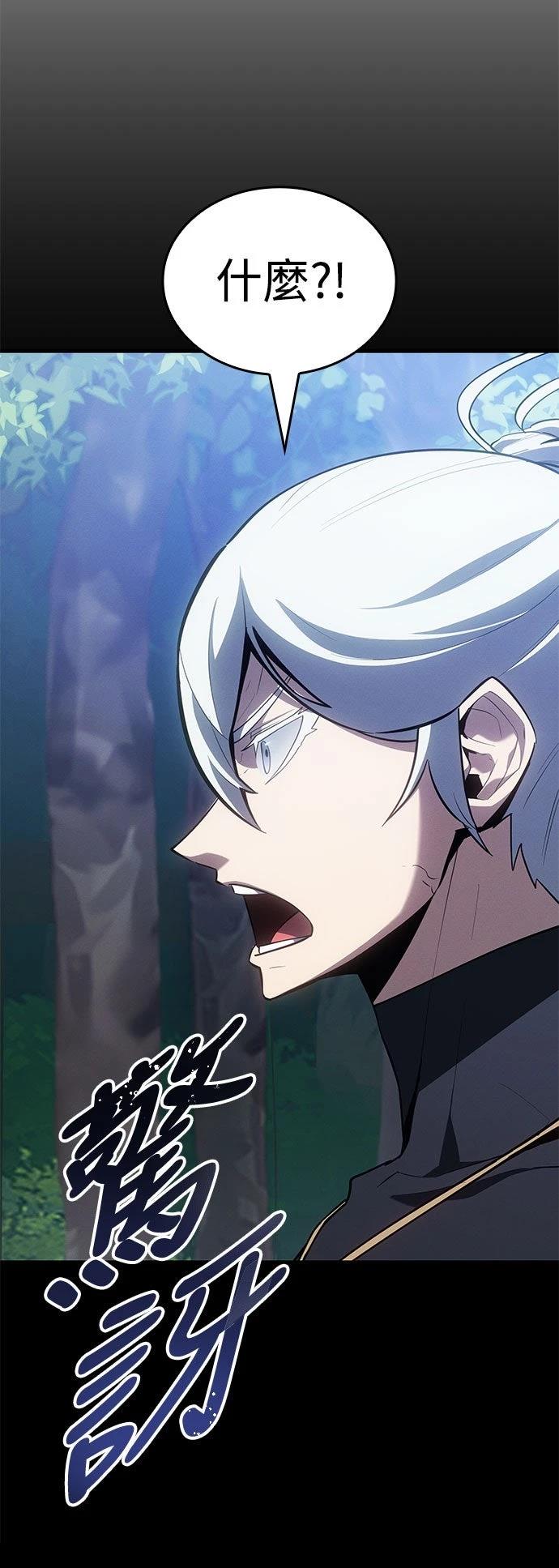 第6话9