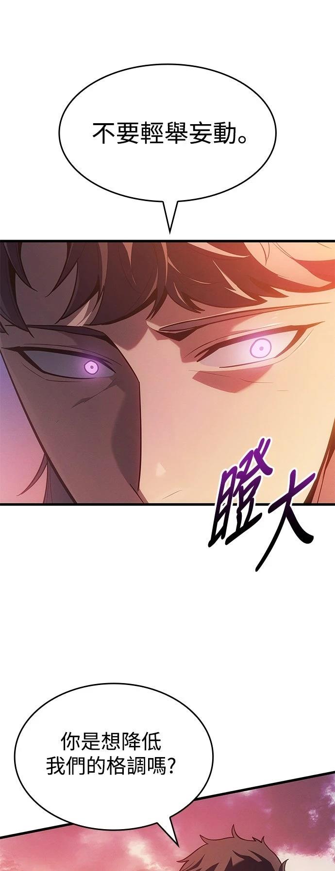 第7话15