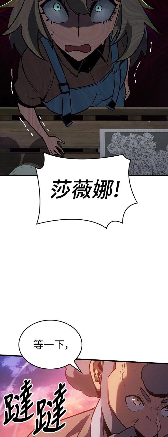 第7话22