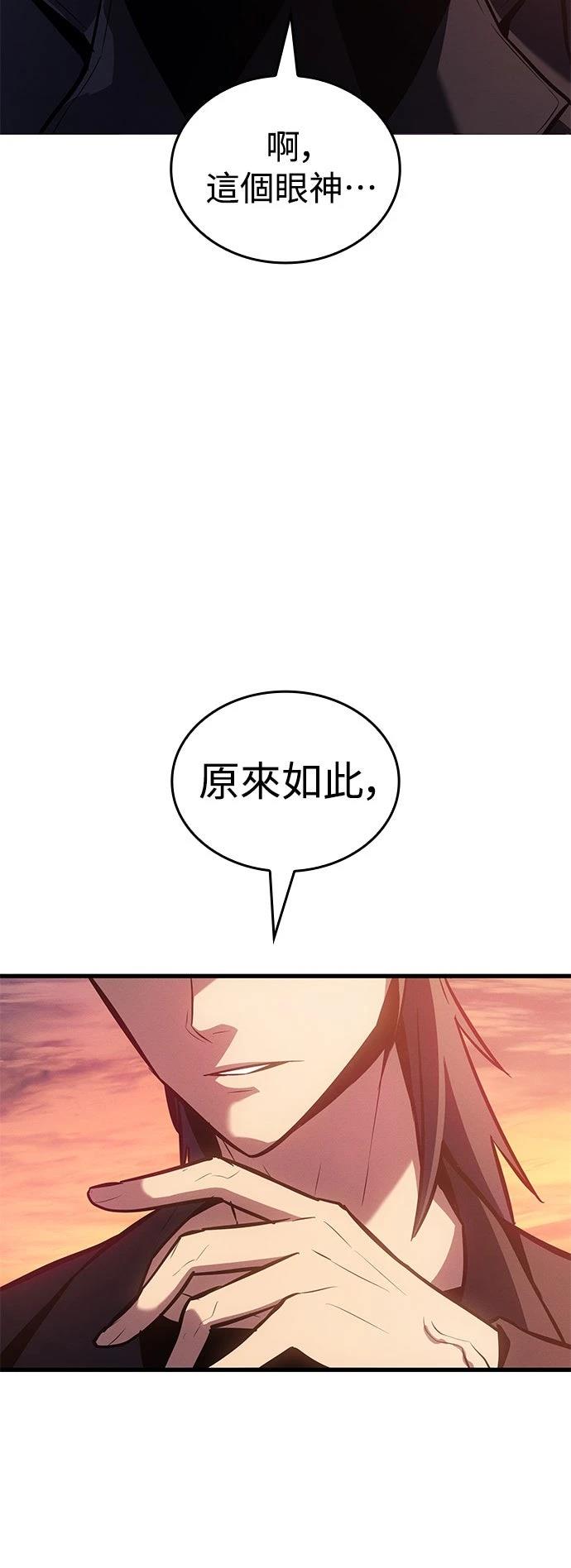 第7话35