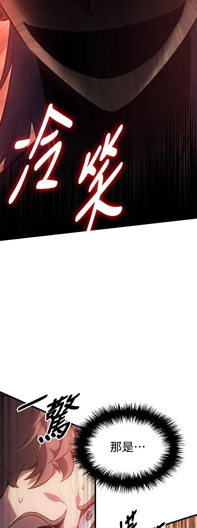 第7话37