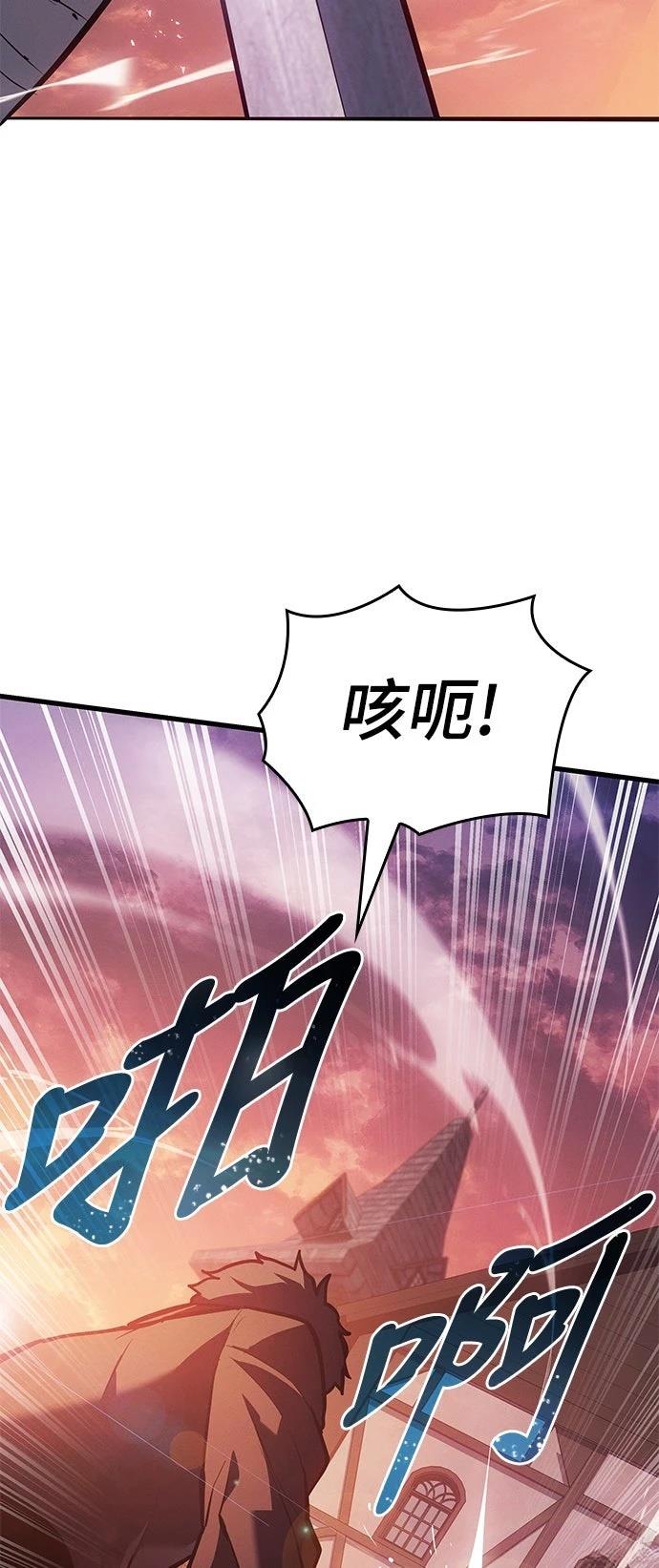 第7话50