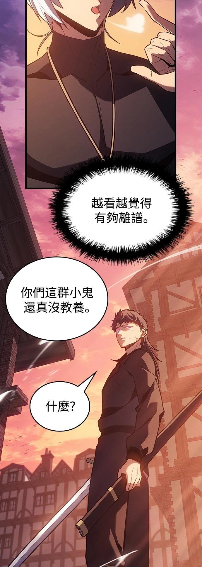 第7话54