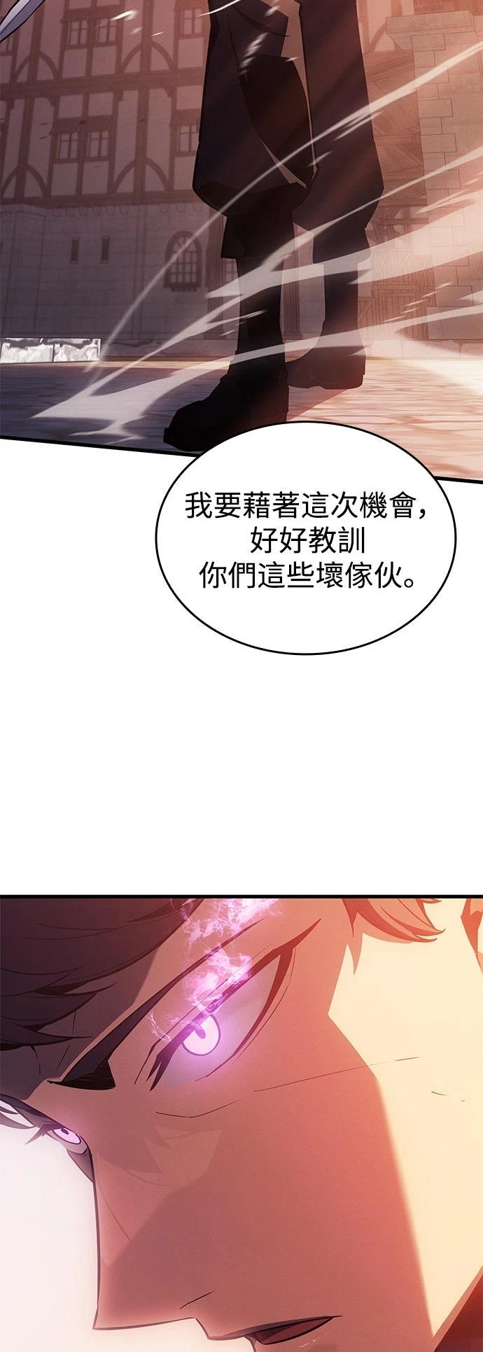 第7话55