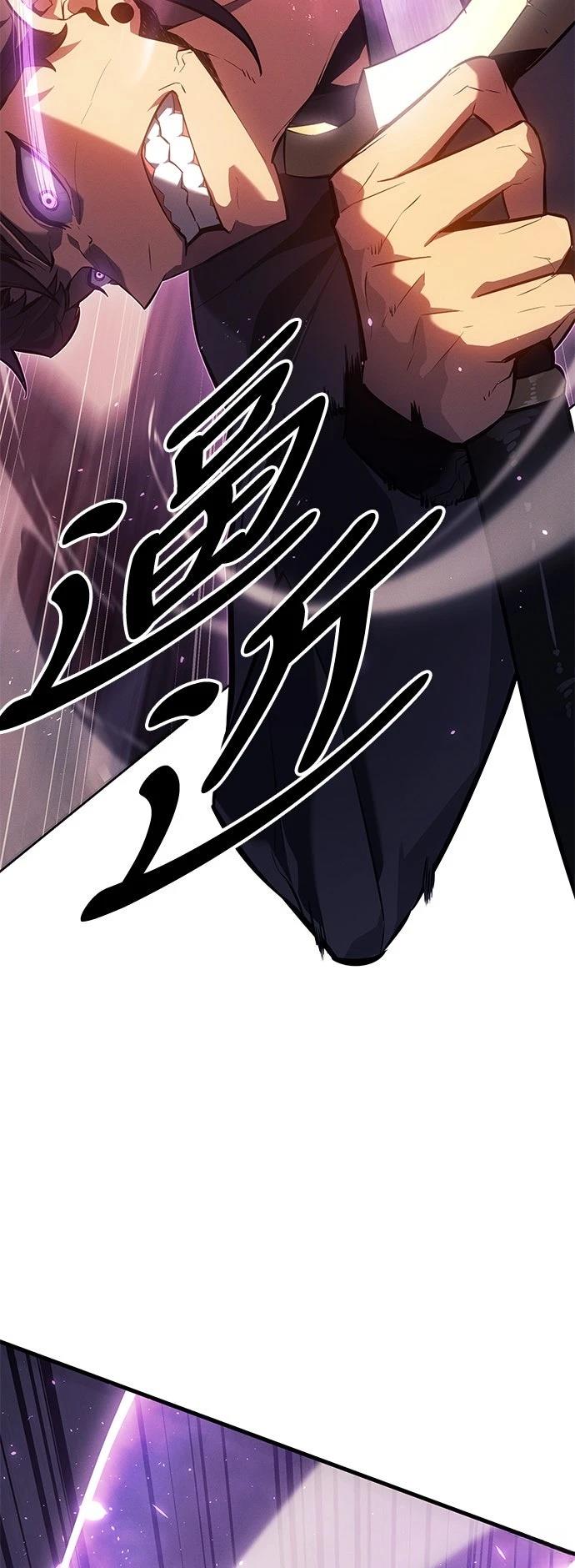 第7话58