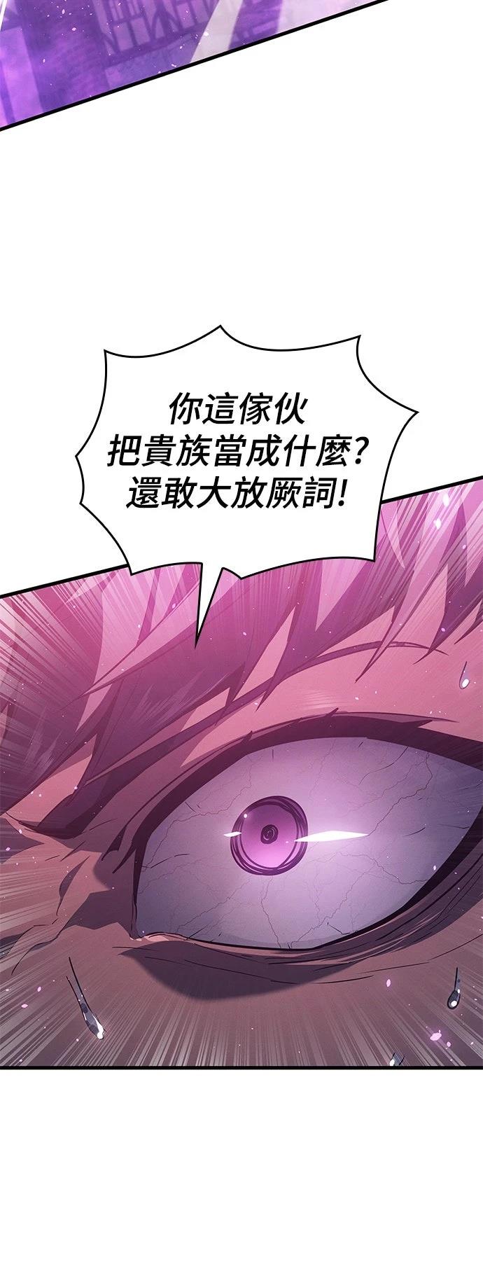 第7话67