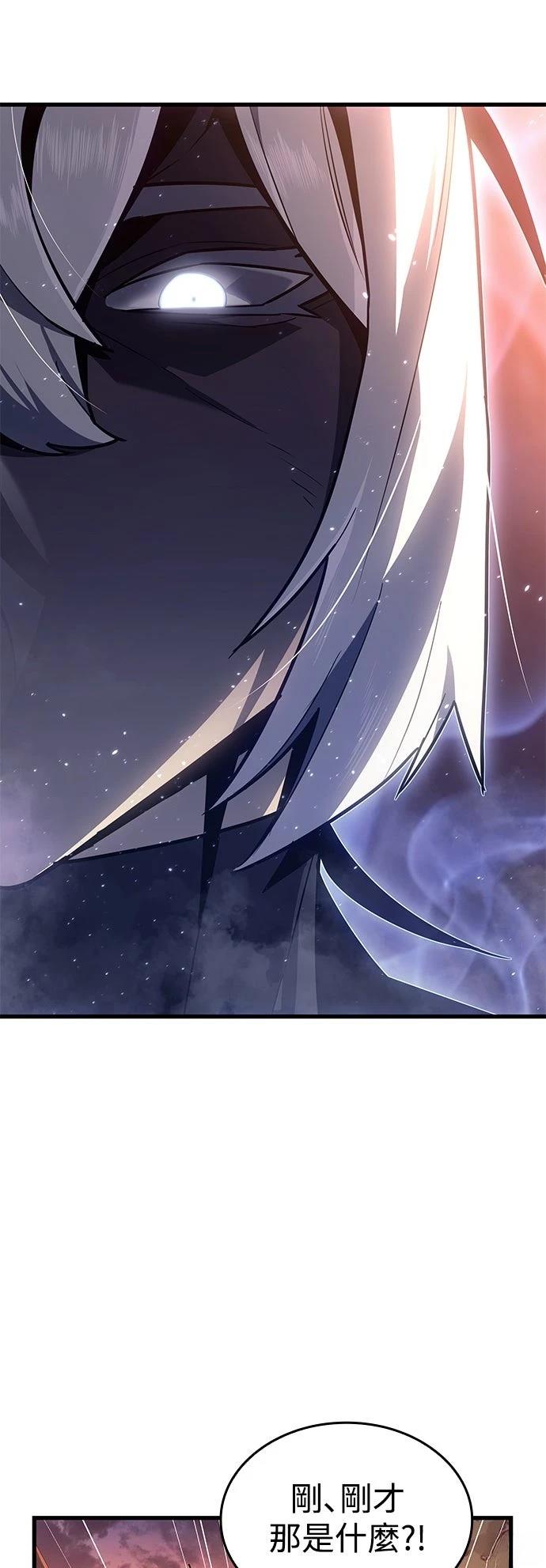 第7话80