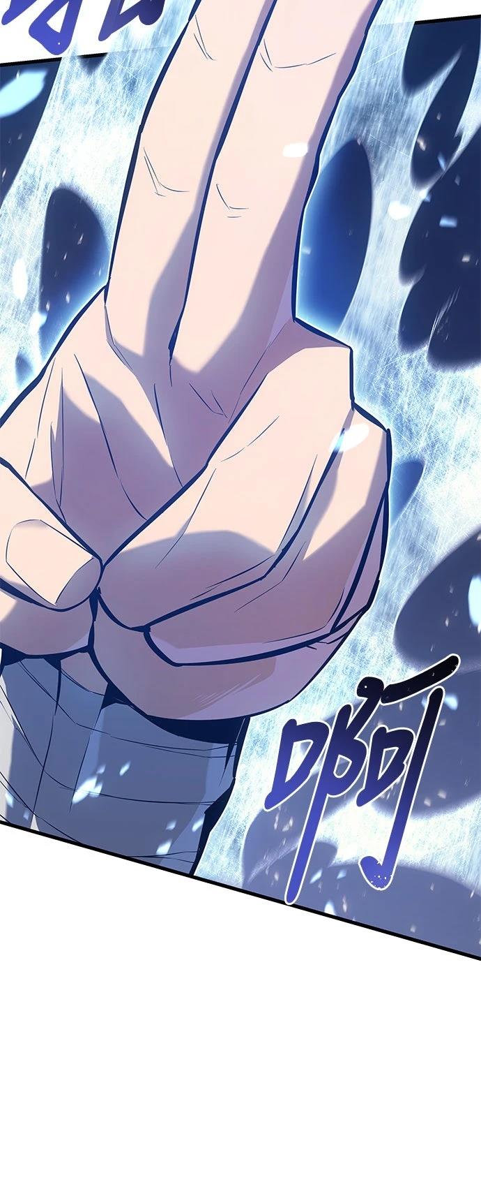 第7话91