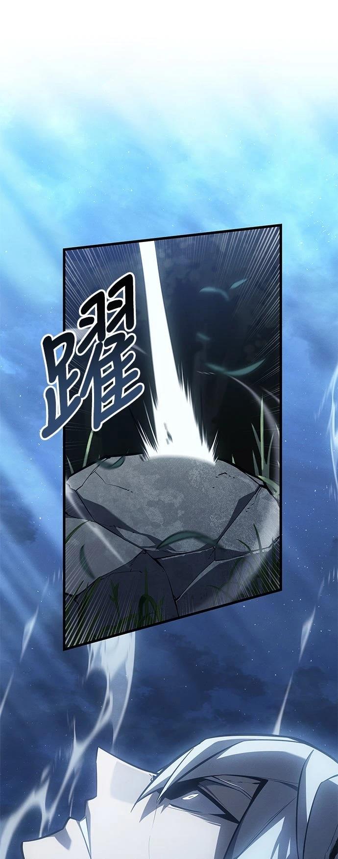 第4话11