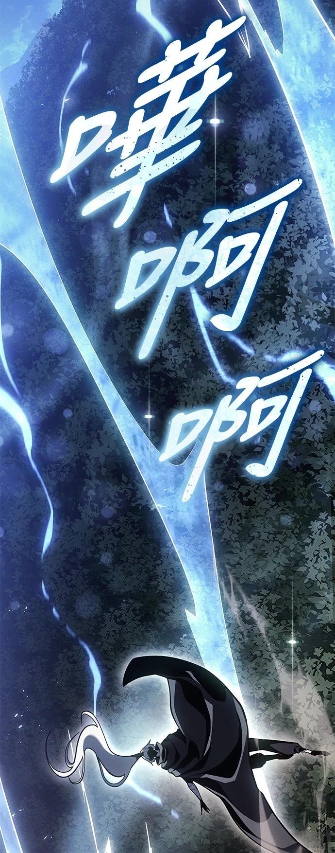 第4话13
