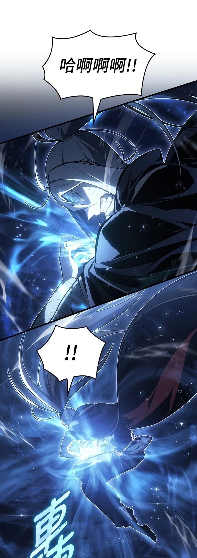 第4话15