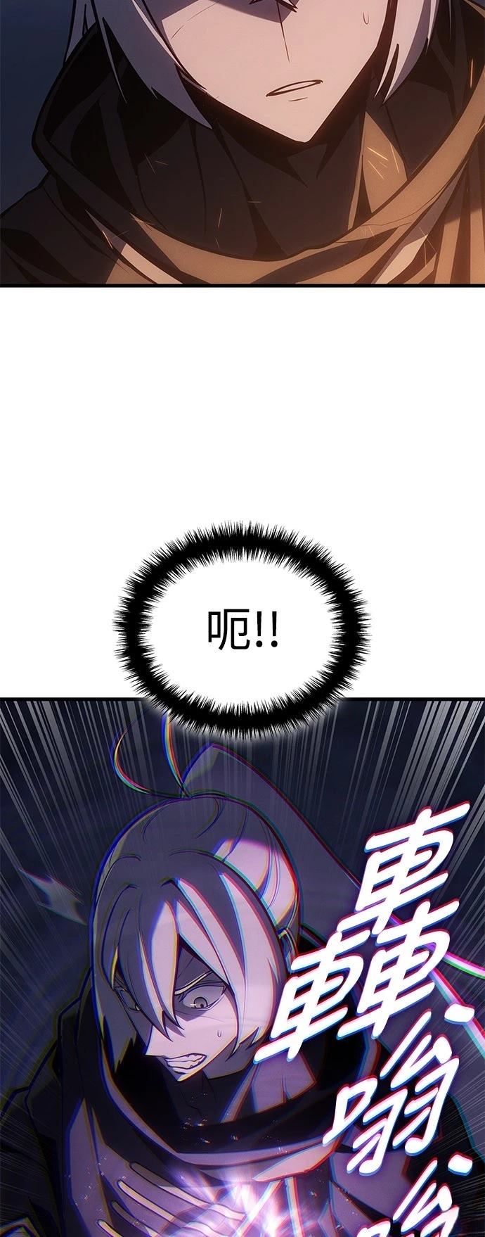 第4话2